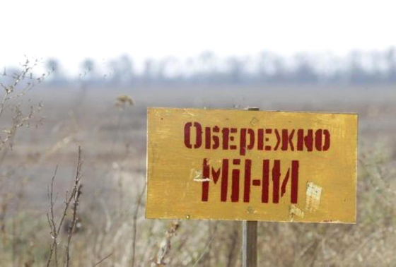 Байден схвалив постачання Україні протипіхотних мін, - The Washington Post
