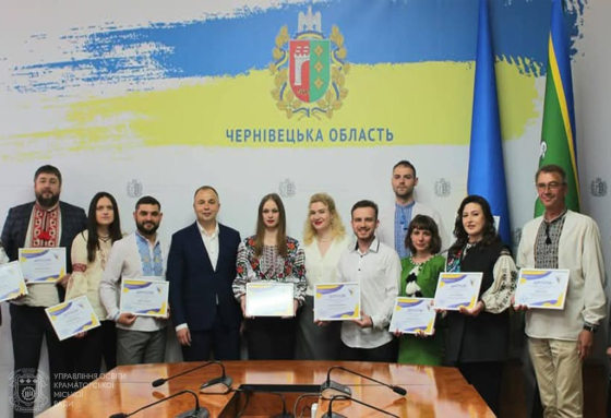Учителька з Краматорська — серед кращих вчителів України