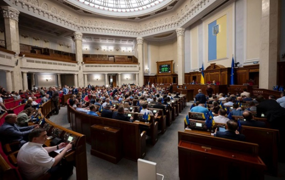 Рада проголосувала за незалежність НАБУ і САП