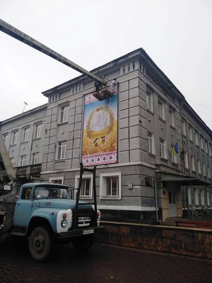 декоммунизация