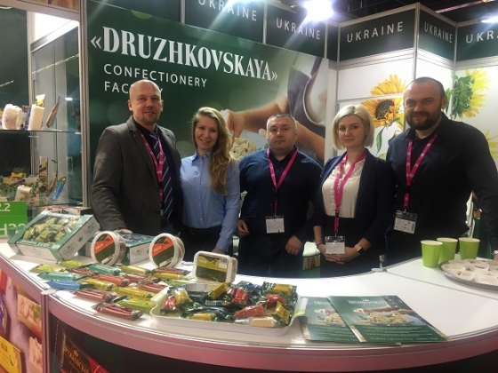 &quot;Дружковскую халву&quot; презентовали в Кельне 