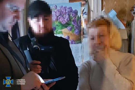 Затримано агентку РФ, яка шпигувала за бойовою авіацією ЗСУ поблизу Кривого Рогу, - СБУ