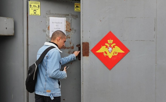 Держдума РФ удесятеро підвищила штрафи за неявку до військкомату