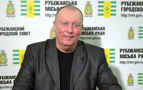 Мэру Рубежного сообщили о подозрении в коллаборационизме
