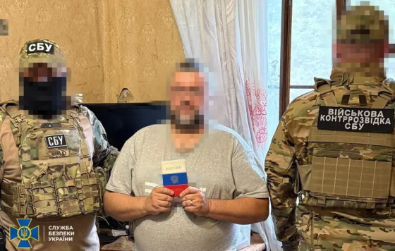 У Харкові дитячий аніматор готував диверсії для знеструмлення міста — СБУ