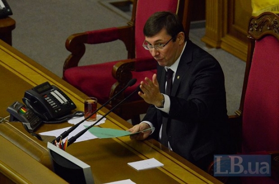 Луценко назвал всех кандидатов в министры от коалиции. Рада проголосовала за список 