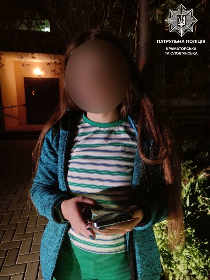 Громадянка невміло спробувала зникнути від патрульних: в неї виявили ознаки сп&#039;яніння