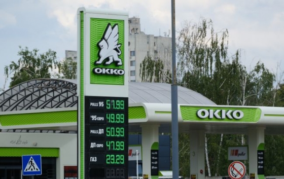 В Україні заборонили два види популярного пального. Якими будуть наслідки для ринку
