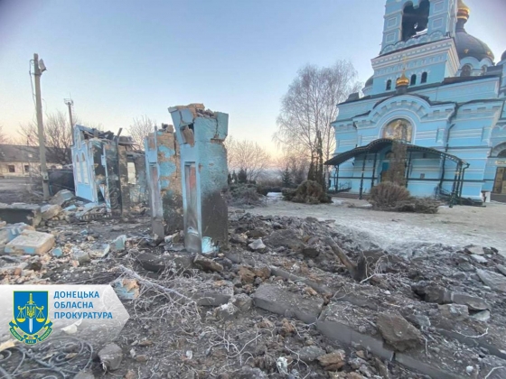 Росіяни вбили чотирьох мешканців Донеччини та поранили вісьмох, зокрема доглядача церкви - розпочато досудові розслідування