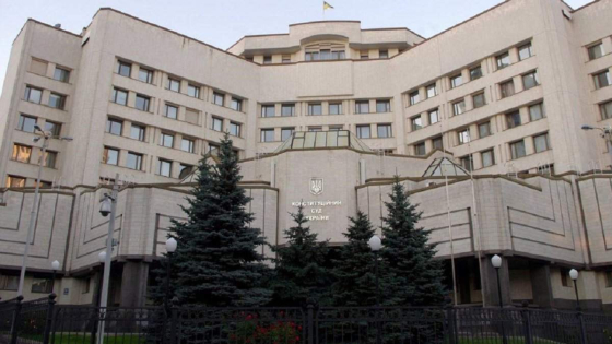 У Раді готують подання до Конституційного Суду, щоб скасувати законопроєкт №12414