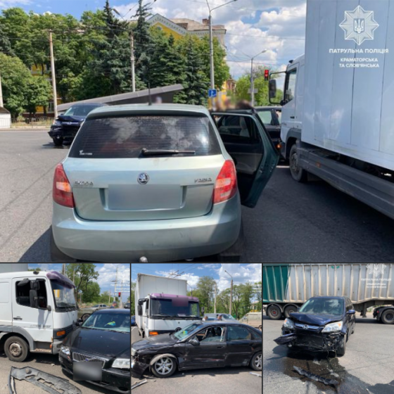 Неуважність та ігнорування правил дорожнього руху призвели до ДТП за участю 4 авто