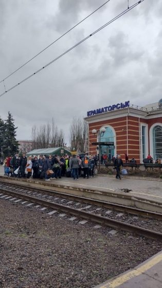 Останні дні на вокзалі дуже насичені