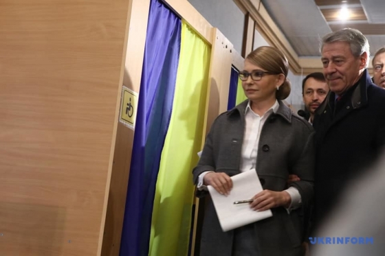 Тимошенко проголосовала в Киеве