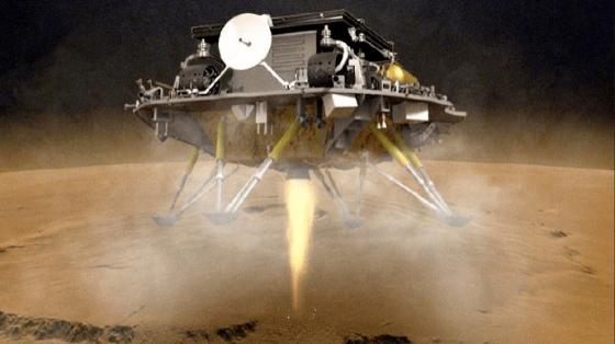 Первый китайский марсоход приземлился на Красной планете