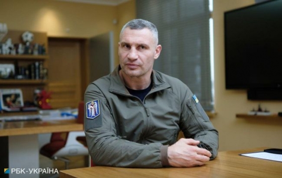Кличко: в бюджеті на 2024 рік Київ передбачив 1 млрд гривень на підтримку захисників