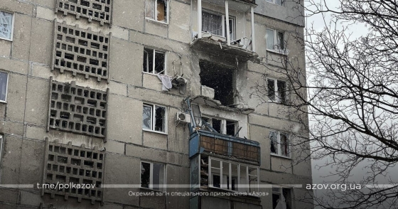 О 8-й ранку війська РФ здійснили авіаналіт на Маріуполь. Попередньо, 1 особа загинула, - міськрада