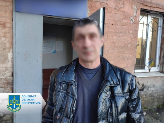 5 років ув’язнення за прославляння «подвигів» армії рф – суд ухвалив вирок жителю Донеччини