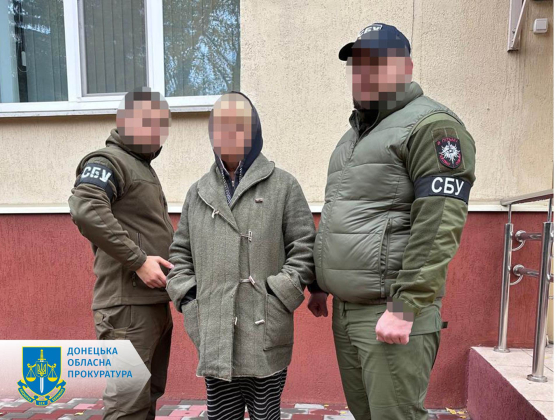 Судитимуть мешканку Краматорського району, яка передавала ворогу дані про місцезнаходження підрозділів Сил оборони