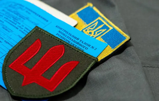 ДБР повідомило про підозру трьом військовим ТЦК, які примусово мобілізували чоловіка