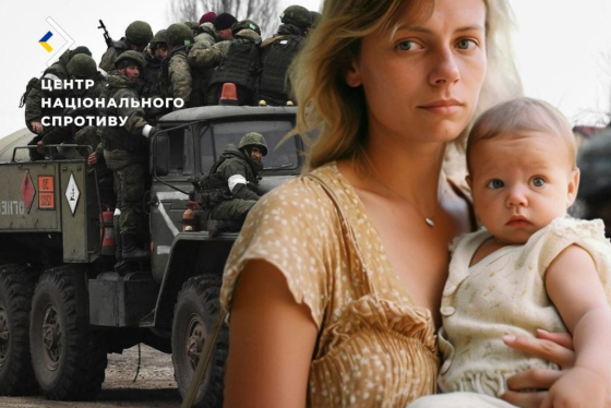 Росіяни активно розміщують військові об’єкти біля цивільних районів в Криму, - ЦНС