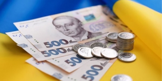 Як отримати пенсії та грошову допомогу під час воєнного стану