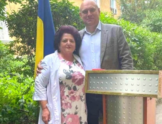 Лікар Тетяна Салтанова отримала високу нагороду