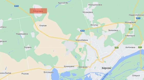 Киселівка ще не звільнена – Кім 