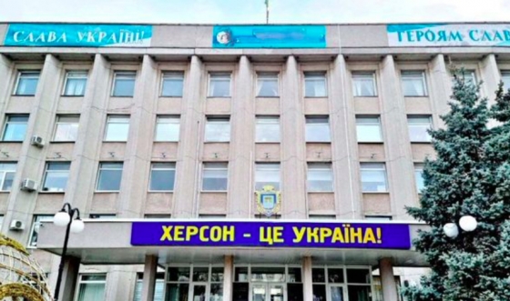 Херсон не капітулював, - представник &quot;Азову&quot; Старостенко