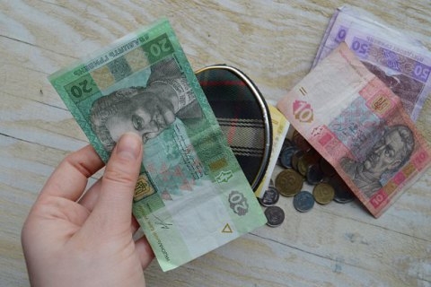 Рада разрешила банкротство физлиц 