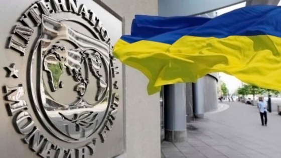 МВФ схвалив нову моніторингову програму для України 