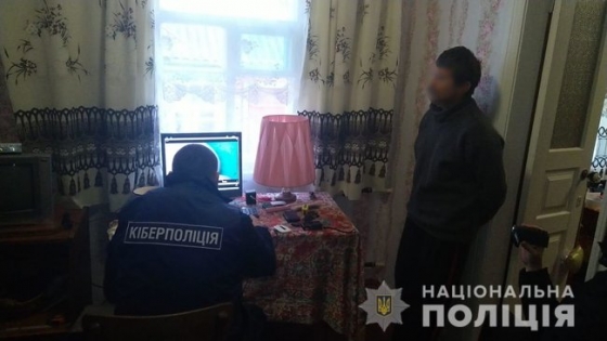 Киберполиция задержала отца, который насиловал своих несовершеннолетних дочерей, - МВД
