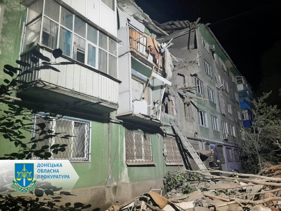 Окупанти завдали ракетних ударів по Костянтинівці - розпочато досудове розслідування