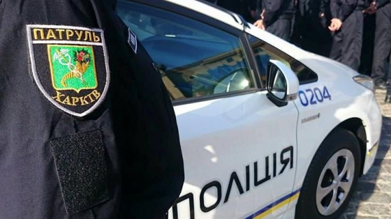 Полиция Харькова придумала хитрый способ брать взятки