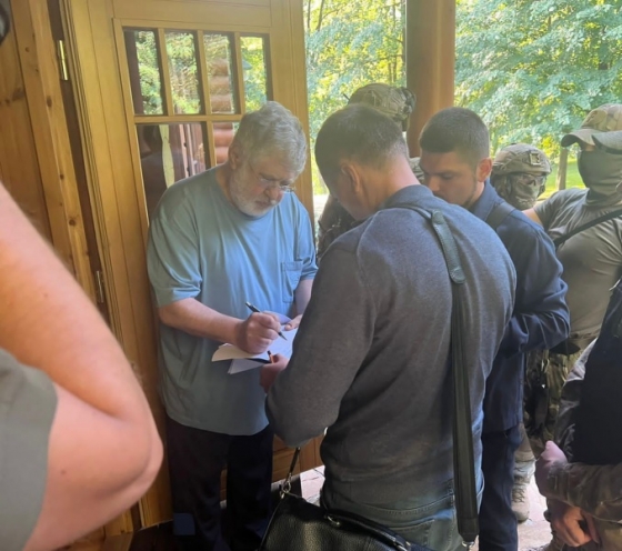Коломойському вручили підозру за шахрайські схеми