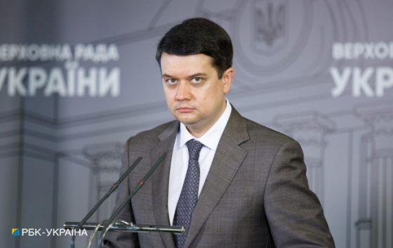 Разумков назвал количество министров, которых могут уволить в ближайшее время