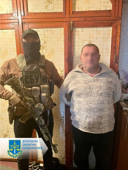 «Зливав» через месенджер позиції Збройних Сил України – заарештовано мешканця Слов’янська