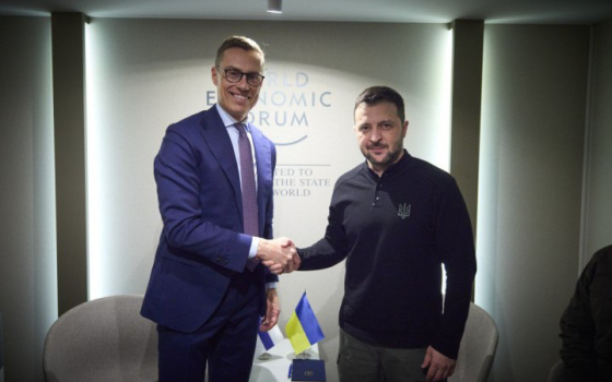 Стубб розповів Зеленському деталі своєї зустрічі з Трампом