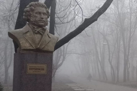 Петиція про перейменування російських топонімів у Краматорську набрала необхідну кількість голосів за три доби