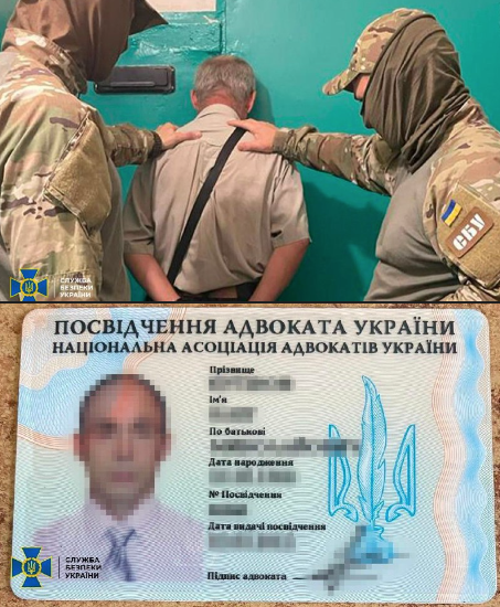 СБУ затримала адвоката-зрадника, який шпигував за українськими блокпостами у Краматорську