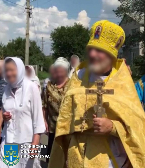 Екснастоятель храму УПЦ МП благословляв російських військових під час окупації Харківщини, - СБУ (фото)