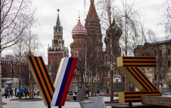Для московської &quot;еліти&quot; створили спецпідрозділ подалі від фронту, - британська розвідка