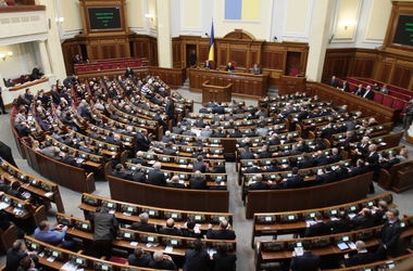 Обнародован протокол о принципах формирования коалиции и правительства