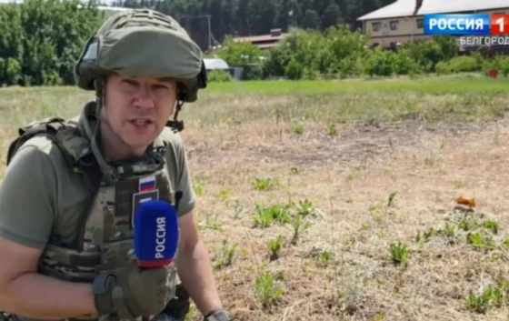 У Бєлгороді ліквідували російського пропагандиста &quot;Краба&quot;, - ГУР