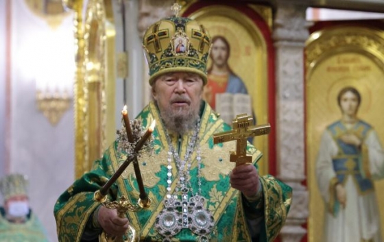 Україна конфіскувала майно митрополита-колаборанта Лазаря з Криму