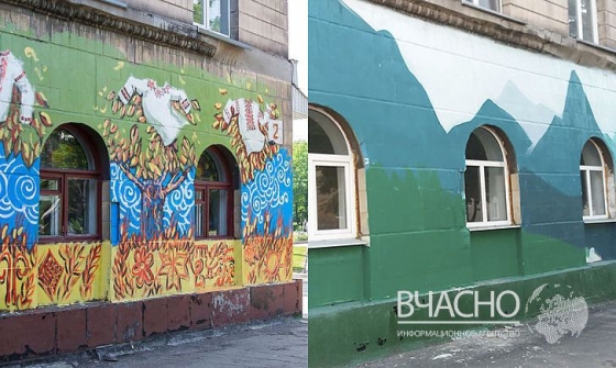 Власти Покровска закрасили детский патриотичный мурал, созданный в рамках Всеукраинского проекта