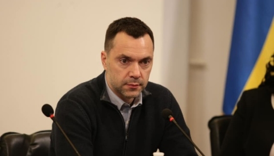 Украинские военные захватили в плен российского летчика - Арестович