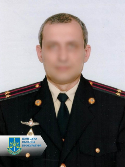 Зрадив присязі та прислужує окупантам – заочно судитимуть підполковника служби цивільного захисту ДСНС України в Донецькій області