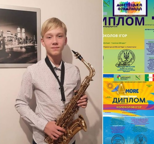 Юний саксофоніст Ігор Колоколов переміг у двох міжнародних конкурсах
