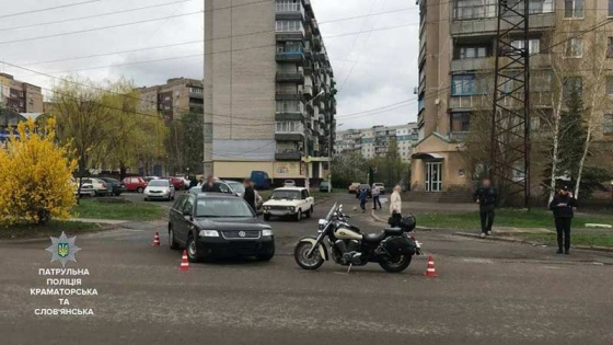 В Краматорске автомобиль столкнулся с мотоциклом 