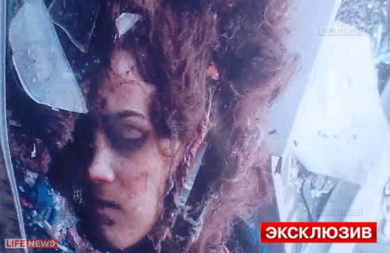 Установлено имя смертницы, совершившей теракт в Волгограде